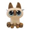 20 cm 50 cm siamesische Katze Bohnenpaste Xiao Daini Baumwollpuppe Gute Nacht Zahlung Anime Peripherie 70 cm Plüschpuppe Mädchen Herz Geschenke