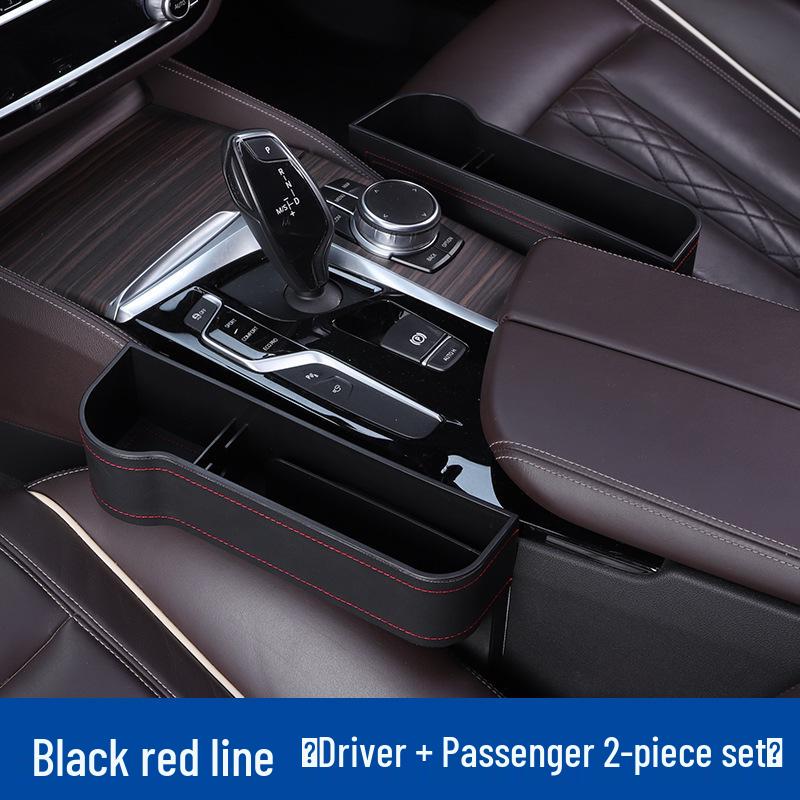Multi-functional Car Seat Gap Storage Box - Interior Accessories Organizer