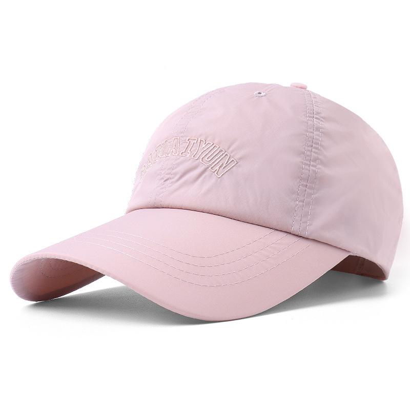 Quick-Drying Breathable Sunscreen Cap Men's Big Head Circumference Outdoor Anti-Ultraviolet Sun Cap Women Baseball Cap