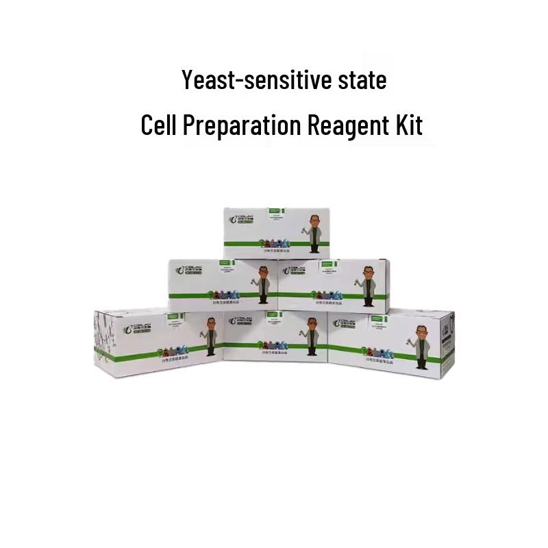 Yeast Competent Cell Preparation Kit