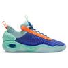 Nike Cosmic Unity Amalgam Men Sneakers Green Sapphire Atomic-Orange DA6725-500