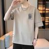 JIAOXIU Men's Ice Silk Short Sleeve T-Shirt