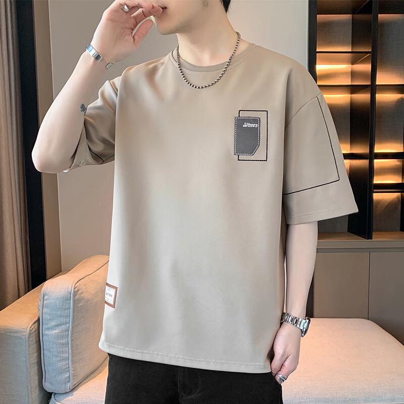 JIAOXIU Men's Ice Silk Short Sleeve T-Shirt