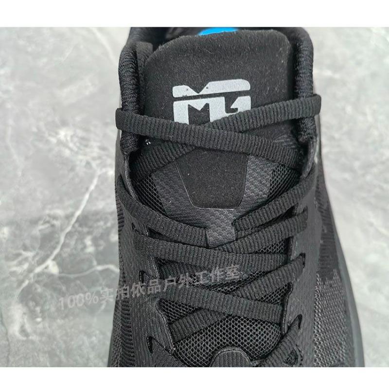 Classic Brand Comfortable Thick Soled Wide Footed Off-road Running Shoe Top Quality Anti Slip Walking Jogging Shoe Running Shoe