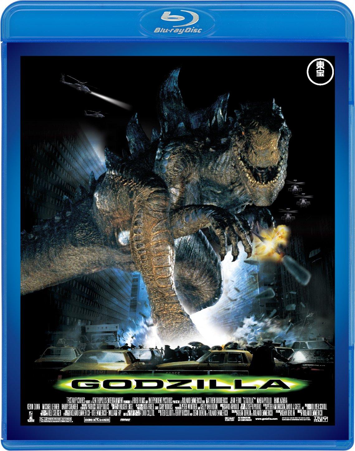 

ГОДЗІЛЛА Шедевр (1998 р) Вибір Blu-ray від Toho