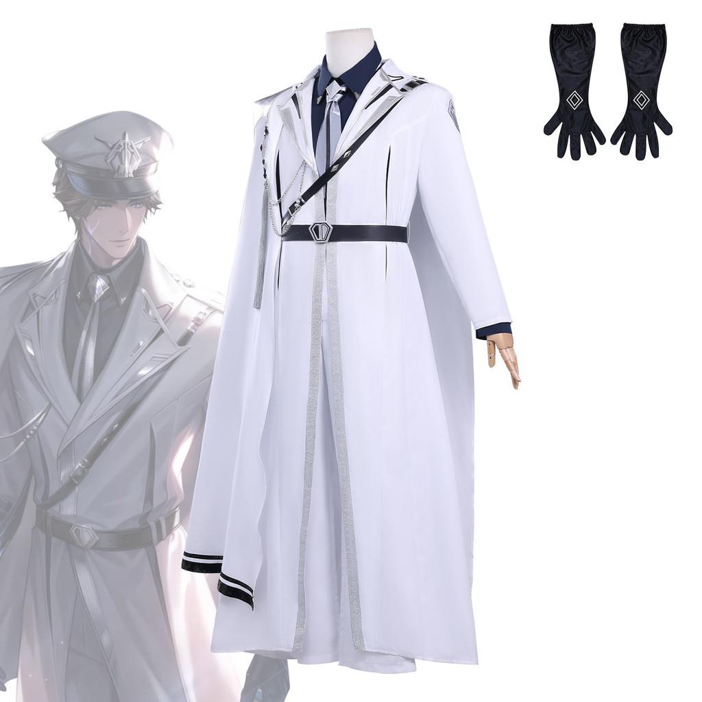 Far Beyond The World Yi Yu Anime Cosplay Costume Soft Fabric Streetwear For Game Fans