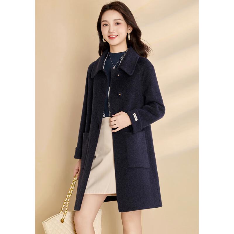 Women's Mid-Length Double-Faced Wool Blend Coat