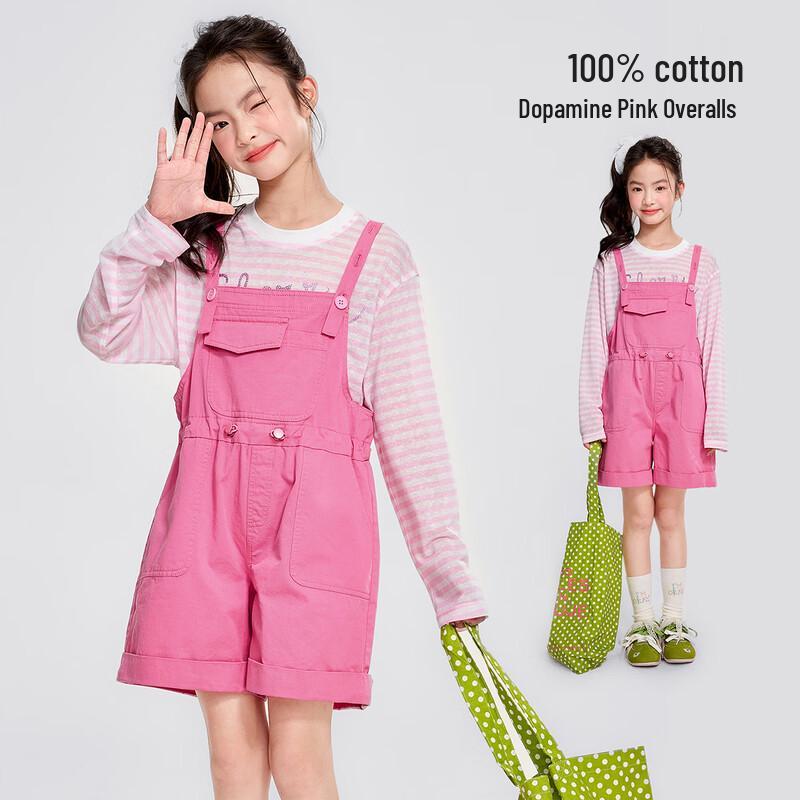 

Girls Summer Dopamine Loose Overalls Shorts 170