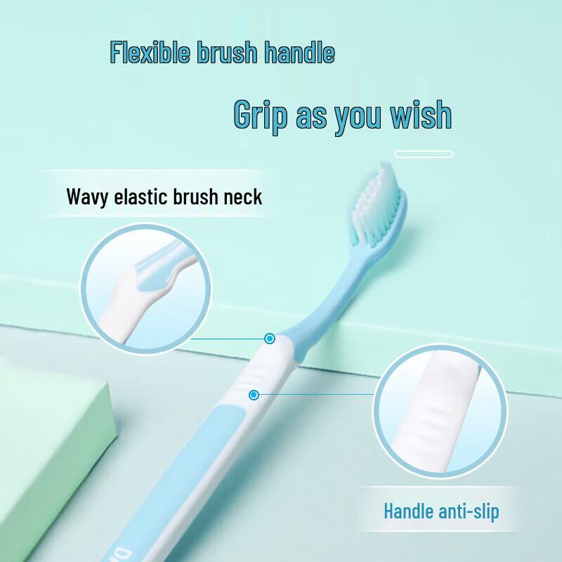 Darlie Gum Care Ultra Soft Toothbrush (4-Pack)