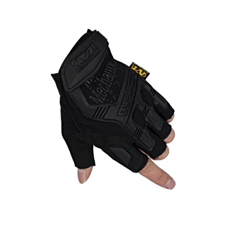 

RongSheng Seal Mechanic Tactical & Outdoor Gloves