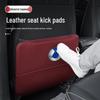 Denza D9 Rear Seat Kick Pad - Decorative Protective Car Interior