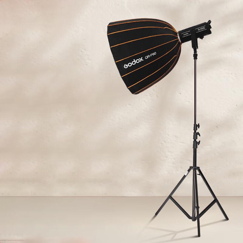 Godox SL150W III LED Video Light