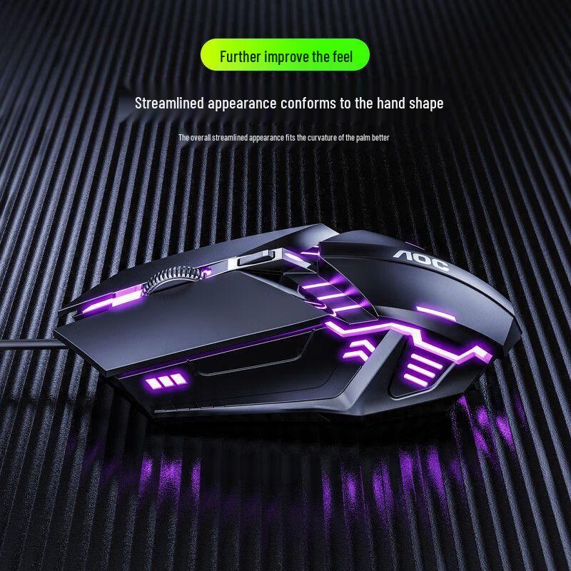 AOC MS120 Wired Illuminated USB Mouse with Mouse Pad