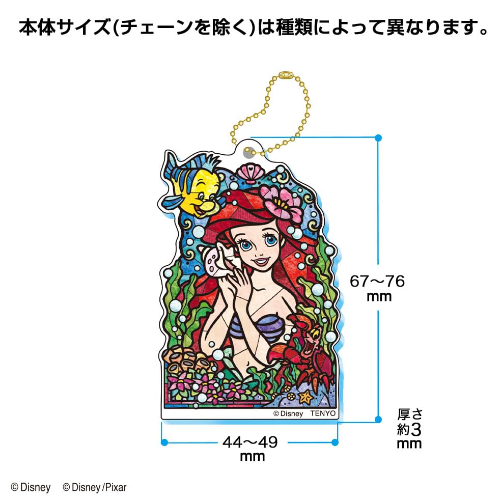 Tenyo Disney Acrylic Keychain of 8 in Double-Layer Vol.2 [Set Box] DKH-S02
