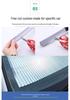 Retractable Car Sunshade: Foldable Heat Insulation Sun Blocker with Suction Cup.