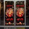 Blessing Words 2025 Spring Festival Window Stickers Spring Festival Supplies  For Door Window