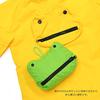 1305011 POMPKINS Frog Raincoat (Yellow, 110cm)