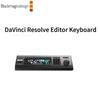 Blackmagic Design Editor Keyboard