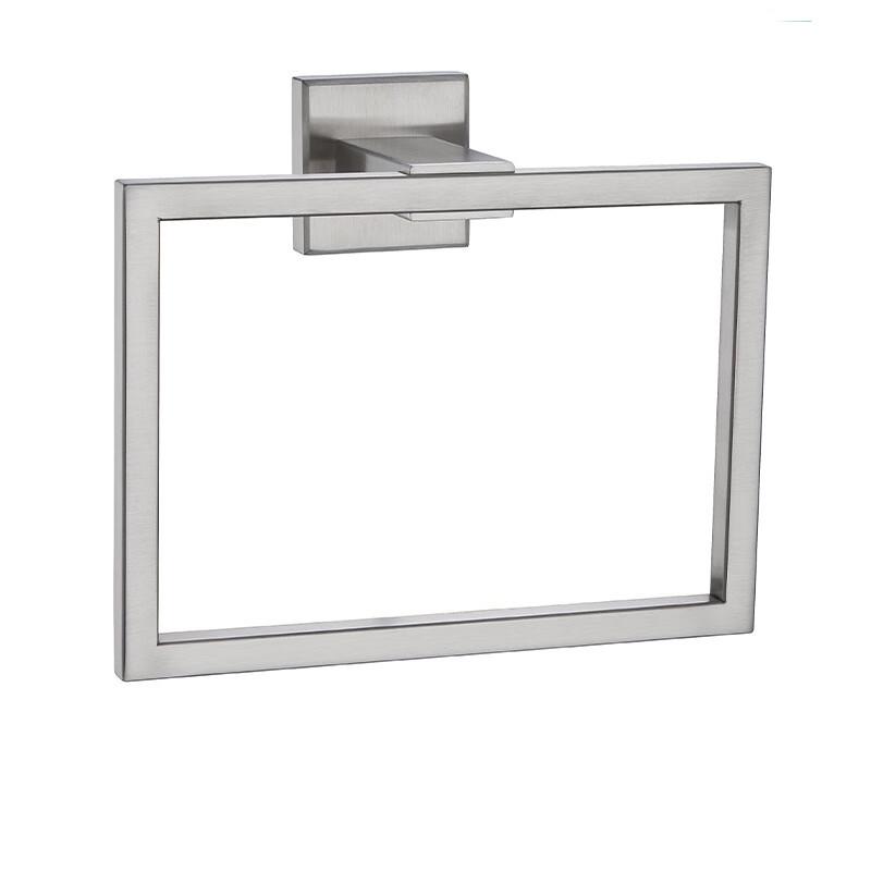 

Xuanyong Square Bathroom Towel Ring
