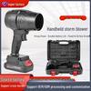 High-Power Industrial Blower with Lithium Battery and Dust Collector