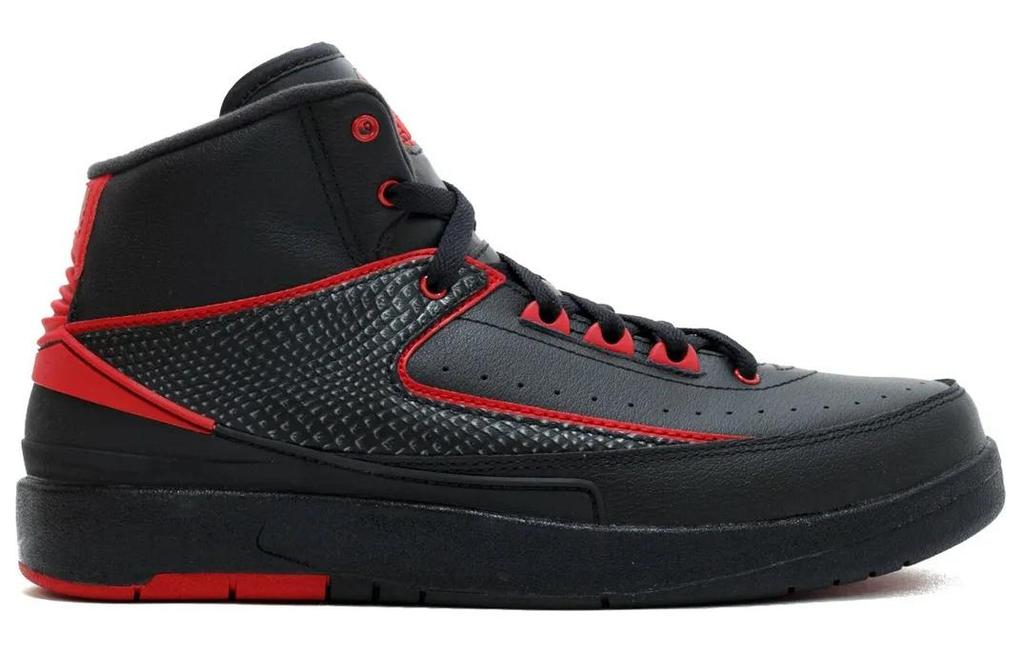 Jordan 2 Retro Alternate 87 GS 834276-001