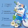 Lux Shimmering Ice Cool Shower Cream