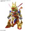 Bandai Spirits Sdw Heroes Sd Gundam World Heroes Goku Impulse Gundam [Gundam Plastic Model 2024 4 Reproduced]