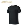 Champion All-Weather Men's Short-Sleeve Knit Top