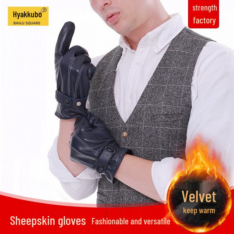 Men s Winter Sheepskin Patchwork Leather Gloves - Windproof, Warm Cycling Gear L чёрный