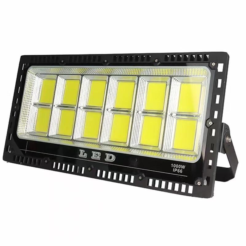 SEMPERLEY High Power Rechargeable Outdoor LED Floodlight