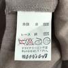 Chalet Blanc vintage linen short sleeve blouse women's L beige(USED)