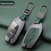 Roewe Key Case: Compatible with RX5, I6, RX3, RX8, Ei6, EI5, I5, Coleway.