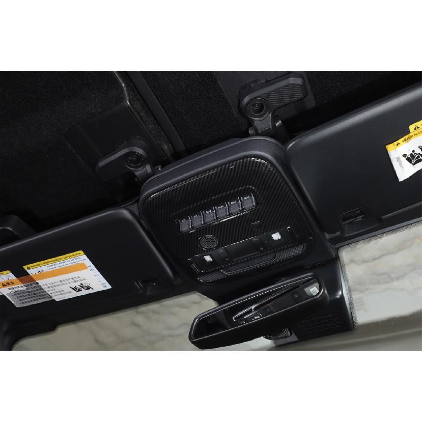 Car Front Reading Light Lamp Panel Decoration Cover Stickers Frame for Ford Bronco  2022 2023 Interior Mouldings