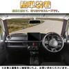 EopTatoo interior a custom accessory compatible with the new Jimny Nomad JC74 Jimny Sierra and Jimny A-pillar panel, part, 5-door, JB74, JB64.