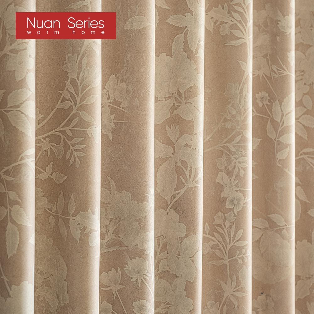 1PC Nuan Series French Gentle Printed Curtains with 70-80% Blackout for Bedroom Living Room Window for Home Decor