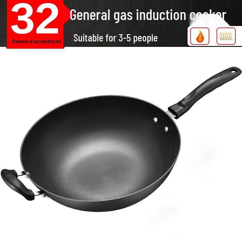 Supor Cast Iron Stir-fry Wok 32cm
