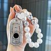 Suitable For 23 Buick Gl8 Keycases 17-22 Gl8 Avenir Keycover Key Shell Keychain Buckle Case For Women