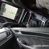Roewe RX5 Carbon Fiber Interior Gear Console Wrap