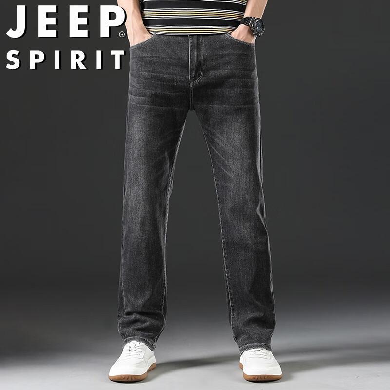 

Чоловічі джинси Jeep Spirit прямого крою вільного прилягання 40