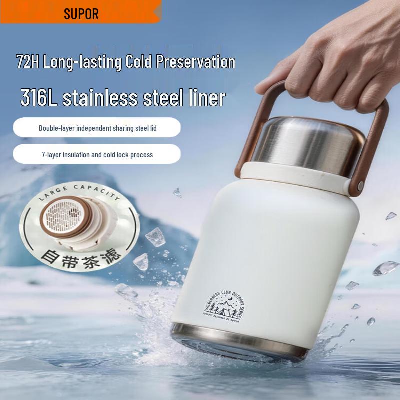 SUPOR 1L 316L Stainless Steel Vacuum Insulated Bottle