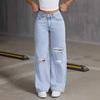 2025 Women's Light Blue Wide-Leg Washed Jeans