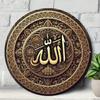 Islamic Retro Metal Tin Sign Wall Art Plate Home Room Decor