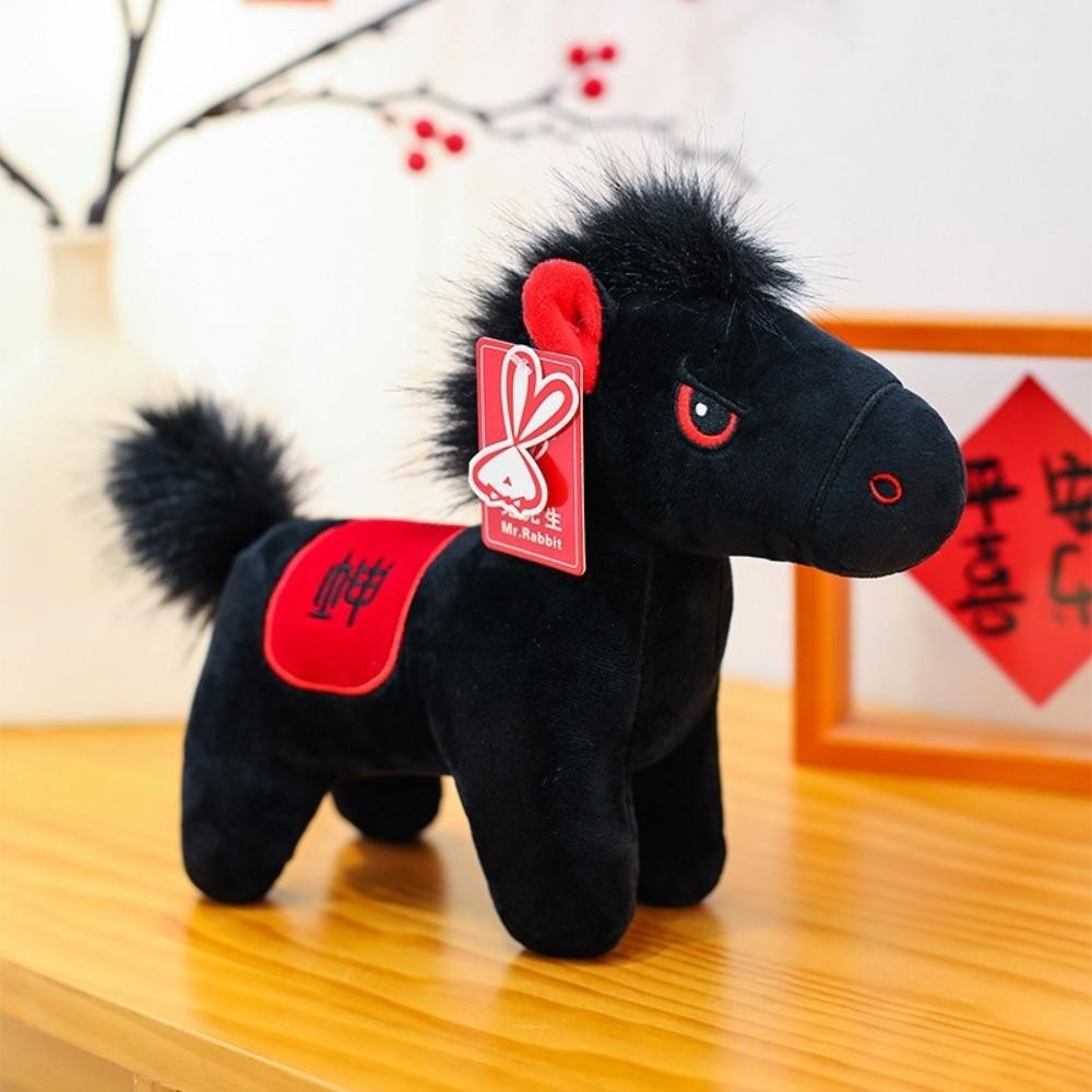 Gift Pony Stuffed Animal Toy Black Horse New Year Mascot Horse Cute Horse Plush Doll  Festival