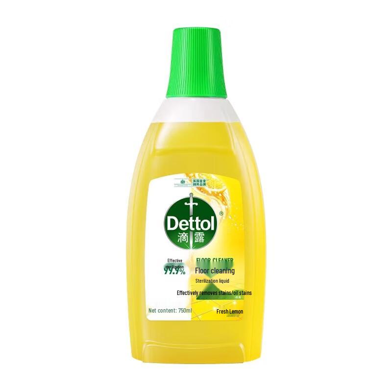 Dettol Floor Cleaner and Sanitizer