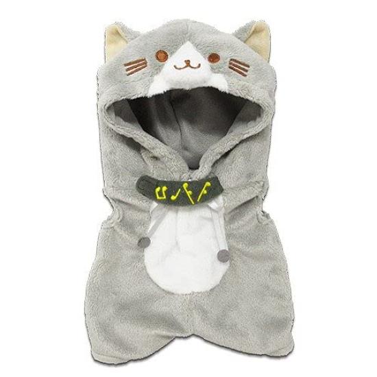[Naito Design Institute] Plush Costumer, Gray, for Stuffed Animals