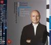 CD GLENN GOULD - Bach: Italian Concerto/French Suite SICC1021 SONY 2017 Japan ObiClassical Used