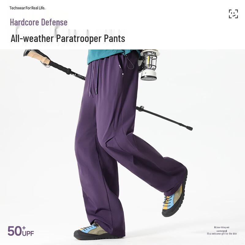 JEEP Men's Outdoor Sun Protection Quick Dry Casual Pants