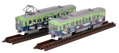 TOMYTEC Geocolle Demiryolu Koleksiyonu Keihan Elektrikli Demiryolu Otsu Hattı Tip 700 Thomas ve Arkadaşları 2015 Seti Diorama Malzemeleri İlk Siparişe Özel