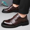Men's business casual cowhide big head dress leather shoes 2025 autumn new brock shoes