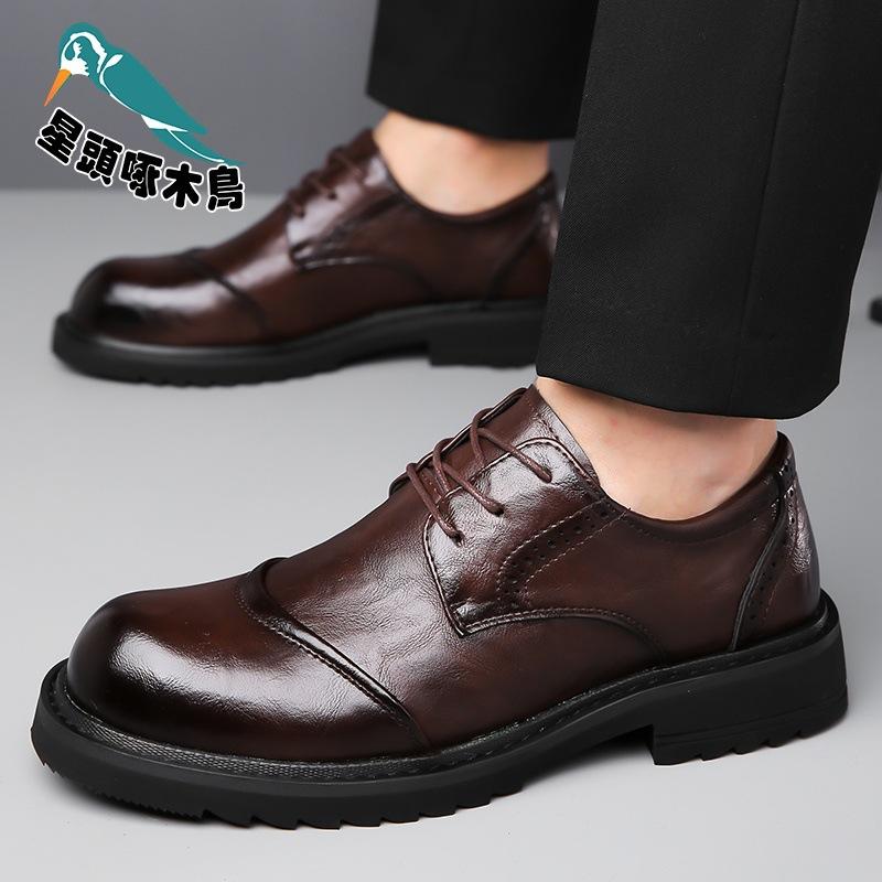 Men's business casual cowhide big head dress leather shoes 2025 autumn new brock shoes